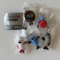 【即日発送】パペットスンスンめじるしアクセサリー 5個セッ トコンプリート