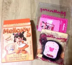 Mellojoy トーストつみつみシリーズ シュガーアタック メロジョイ