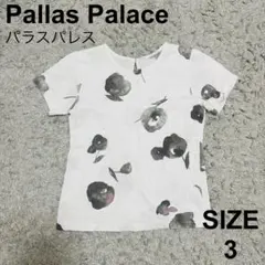 Pallas Palaceパラスパレス　水彩画　花Tシャツ 日本製3 ホワイトのサムネイル