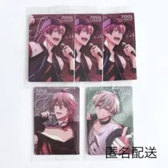 アイナナ ウエハース25 ŹOOĻ 亥清悠 狗丸トウマ 御堂虎於