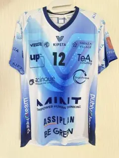 髙橋藍選手　モンツァ　ユニフォーム　XL 髙橋藍 ユニフォーム Amazon.co.jp: 高橋藍 髙橋藍 モンツァ