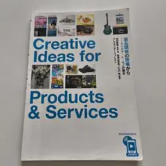 Creative Ideas for Products & Services