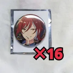 あんスタ コレ缶 逆先夏目