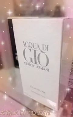 アルマーニ アクアディジオ30ml ARMANI　ACQUA DI GIOのサムネイル