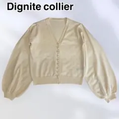 【最終価格】Dignite collier カーディガン パールボタンのサムネイル