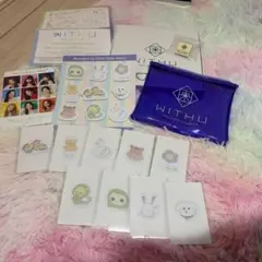 ＮiziU　オフィシャルファンクラブ　入会特典セット