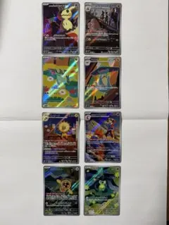 【新品】ポケモンカード ARまとめ売り MEGAドリーム