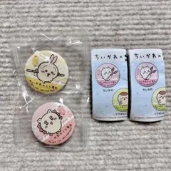 ちいかわ くら寿司 缶バッジ シーサー うさぎ 缶バッチ ビッくらポン