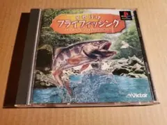 Item thumbnail for item 53862240-fc62-4a87-b4c4-33aca0c66c2b