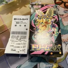 megaドリームex 1box ③