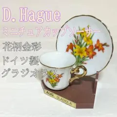 Item thumbnail for item 07cb4b8b-52b7-493a-b44e-e631eb08c162