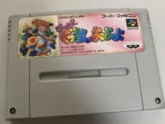 みっちゃん様 リクエスト 4点 まとめ商品