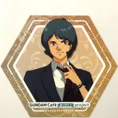 2026年最新】カミーユ ガンダムカフェの人気アイテム - メルカリ