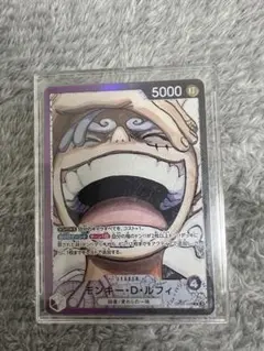 モンキー・D・ルフィ L リーダーパラレル(リーパラ) OP09-061