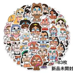 狐雪乃様専用2000枚の3種類✖︎７セット