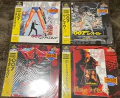 2026年最新】レーザーディスク 007の人気アイテム - メルカリ