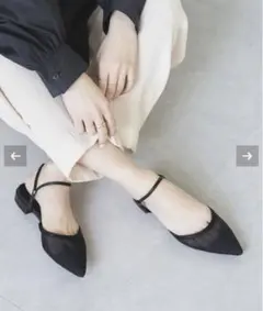 ルタロン　ミュールパンプス