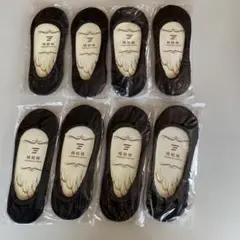 フットカバー ソックス 　靴下　８足 まとめ売り　綿 23～25cm 黒 浅履き
