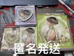 第五人格　探鉱者　スイートワールドストーリー　セット