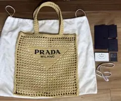 ⭐︎みけま様専用 PRADA かごバッグ スモール クロシェxレザー トート