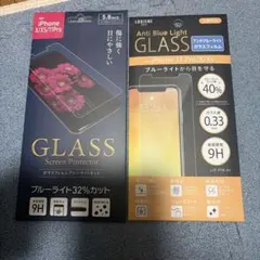 ガラスフィルム iPhone X/Xs/11Pro