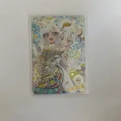 ひみつのアイプリ　エターナルアイプリ　みつき　サイン　エラー線あり