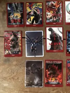 【本日まで】ゴジラ70th ウエハースコレクトボックス カード20枚箱付き