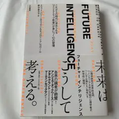 Item thumbnail for item 61e4a6e4-0ffe-4e3e-b8ba-b2a8e19e0f5b