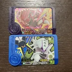 オマケ付✨ポケモンフレンダスーパートレジャー　グラードン