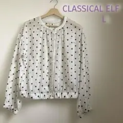 クラシカルエルフ　前後2way 楊柳シアー素材ブラウス　ドット　長袖　L