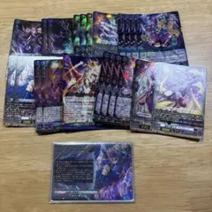 2026年最新】ヴァンガード ハリー デッキの人気アイテム - メルカリ