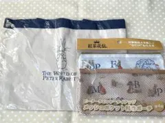 値下げ！未開封　ピーターラビット　バッグ　ポーチ