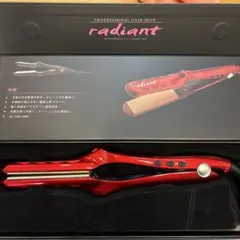 【美品】radiant プロフェッショナルヘアアイロン 35mm