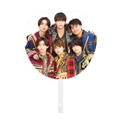 SixTONES うちわ