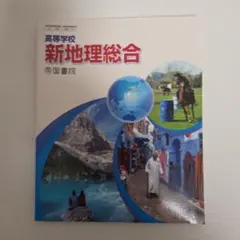 Item thumbnail for item 3d7f8267-2279-4727-b87a-81ce36b6415e