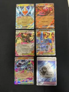 ポケモンカード　インフェルノX まとめ売り