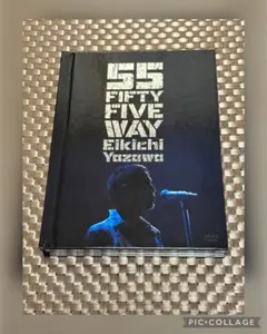 矢沢永吉 FIFTY FIVE WAY各地 FIFTY FIVE 武道館 DVD Amazon.co.jp: FIFTY FIVE WAY (初回限定版) [DVD] : 矢沢永吉