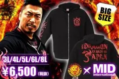 KING OF SPORTS 鷹木信悟 MADE IN JAPAN パーカー