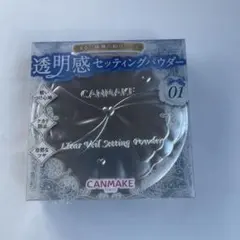 CANMAKE クリアヴェールセッティングパウダー 01