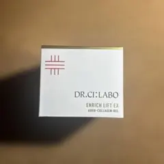 2025年最新】アクアコラーゲンゲルエンリッチリフトEX 200gの