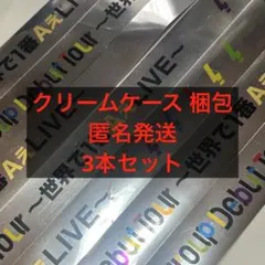 2025年最新】銀テープ aぇの人気アイテム - メルカリ