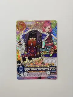 アイカツ ミュージカルスコーピオンジャケット
