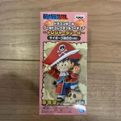ドラゴンボール ワールドコレクタブルフィギュア トレジャーラリー