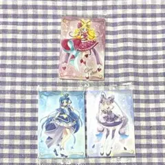 プリキュア ウエハース キミプリ 3枚セット まとめ売り 未開封