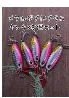 Item thumbnail for item 8be75e20-3e08-4298-af9c-c5e22323c693