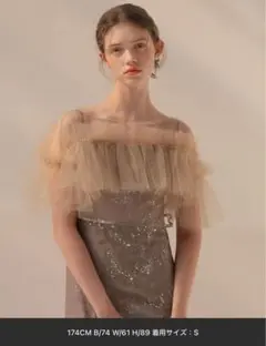 【今日まで】lejaチュールフリルボレロペイントマーメイドワンピース　ドレス