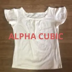 ALPHA CUBIC ホワイトフリル袖トップスのサムネイル