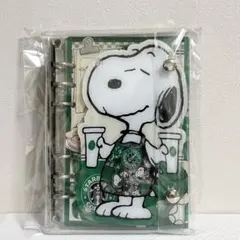 スヌーピー　スタバ　シャカシャカノート　シャカシャカシール帳