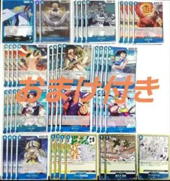 青 クザン デッキパーツ ガープ センゴク サカヅキ ボルサリーノ SR R