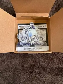 2026年最新】雲仙 アズールレーンの人気アイテム - メルカリ